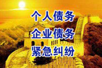 贷款能否解决民事纠纷问题？