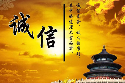 微信欠款未还且不知对方身份信息该如何处理？